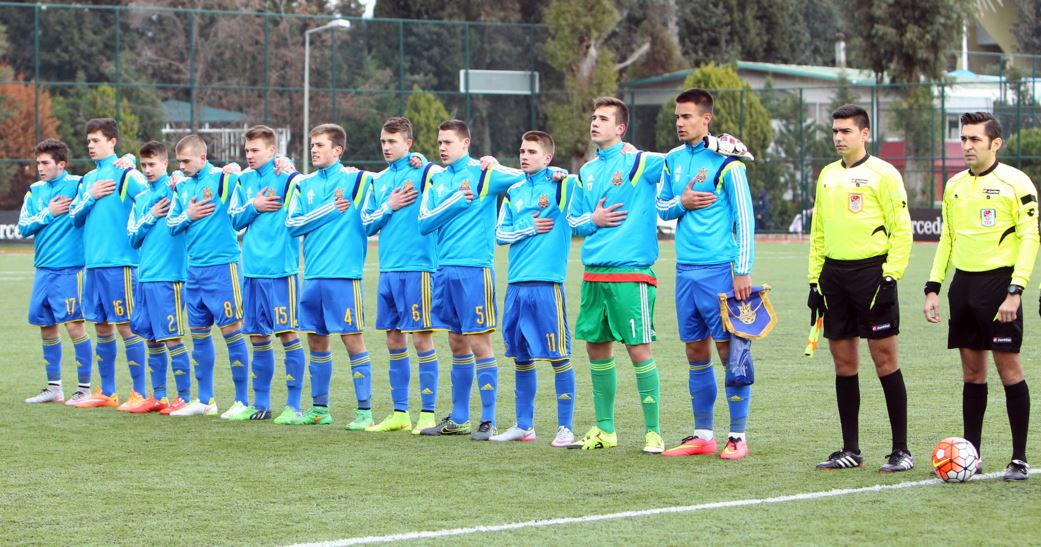 Юношеская сборная Украины (футболисты 2000 года рождения)