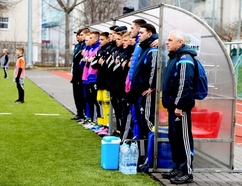 Скамейка запасных юношеской сборной Украины U-18 (футболисты 1998 года рождения)