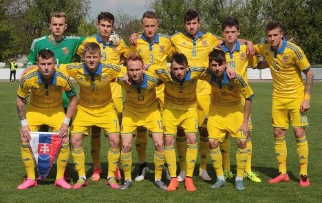 Сборная Украины U-18 (футболисты 1998 года рождения)