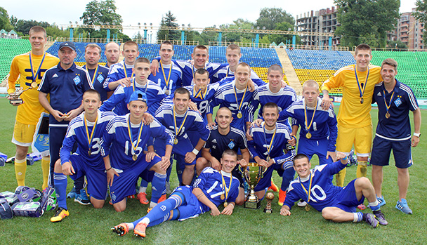 Команда Динамо U-17 (1999 год рождения) стала чемпионом Украины 2016 года
