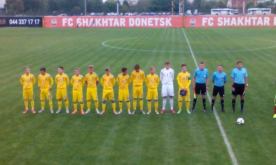 Юношеская-сборная-Украины U-17 (2001-год-рождения)