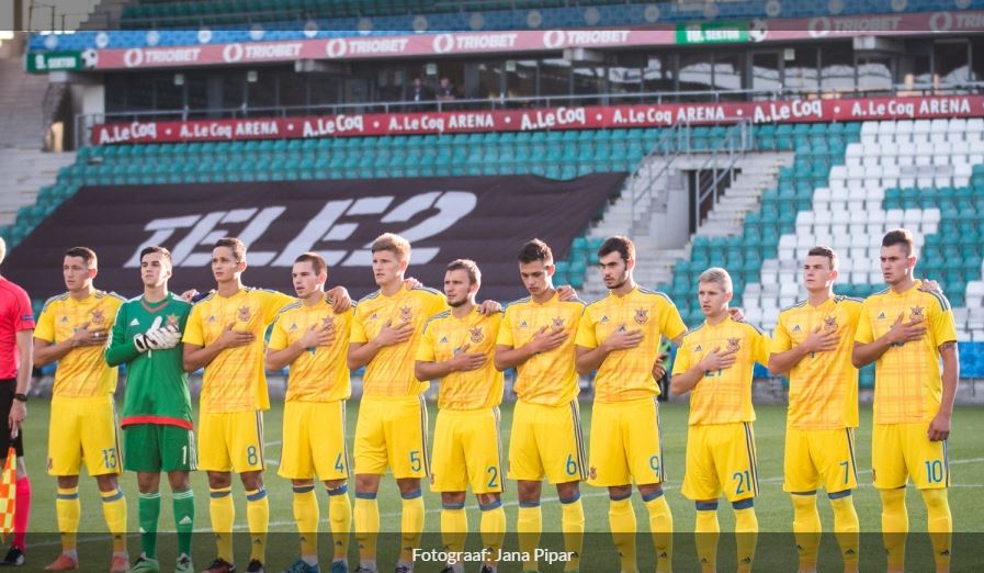 Вторая молодежная сборная Украины (футболисты 1996-1997 годов рождения)
