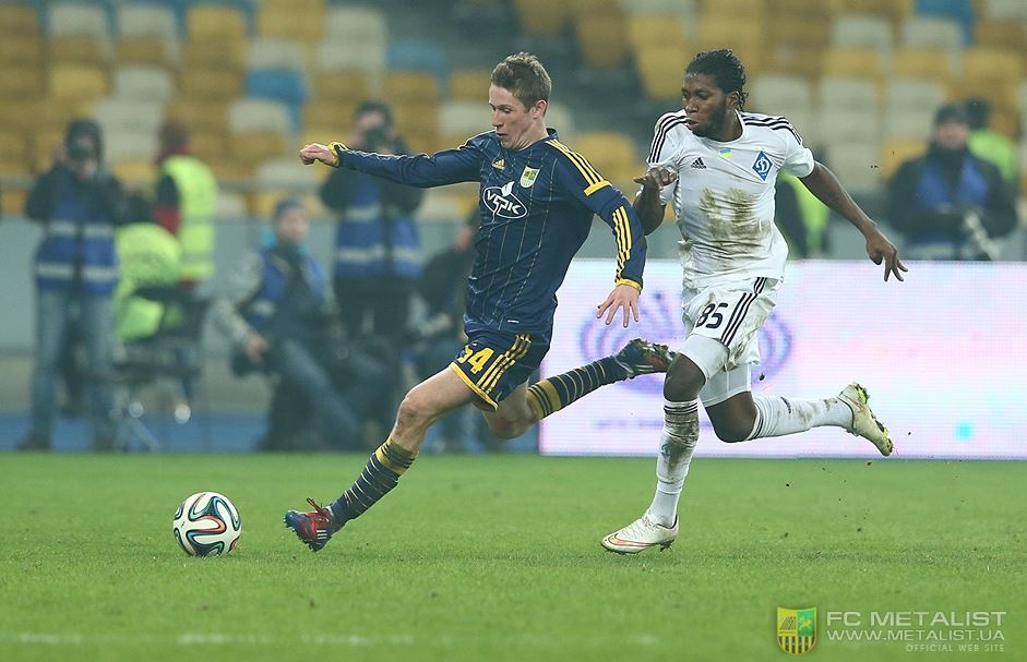 Олексій Ковтун дебютував у Прем'єр-лізі України за Металіст у матчі проти Динамо