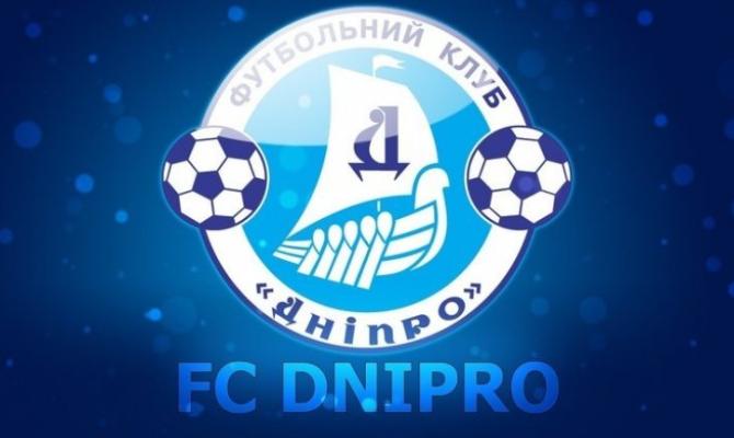 FC Dnipro