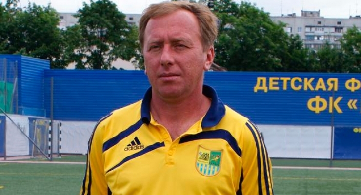 Сергей Ралюченко